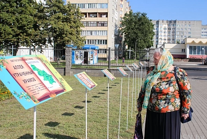 В Светлогорском районе школьники создали электронный каталог исчезнувших храмов Светлогорского благочиния