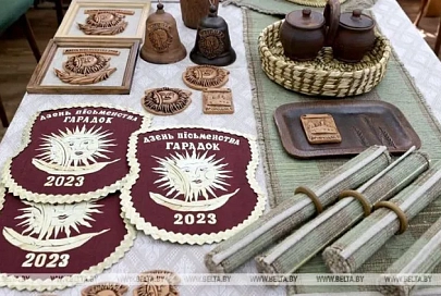 Гасцей і ўдзельнікаў  XXX Дня беларускага пісьменства  2 і 3 верасня прымае Гарадок Віцебскай вобласці
