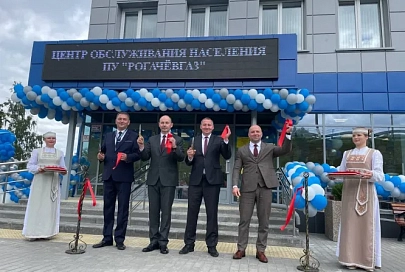 Заботимся о настоящем, думаем о будущем. Для РПУП «Гомельоблгаз» 2023 год насыщен хорошими событиями, вводом значимых строительных объектов