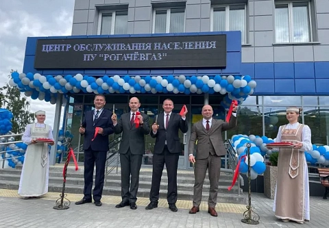 Заботимся о настоящем, думаем о будущем. Для РПУП «Гомельоблгаз» 2023 год насыщен хорошими событиями, вводом значимых строительных объектов