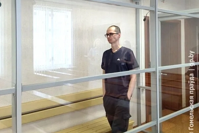 Вынесен приговор работнику гомельской аптеки, который финансировал экстремистские ресурсы и полк имени Кастуся Калиновского