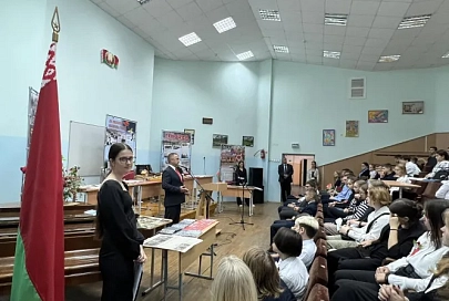 «Сила - в единстве»: о консолидации белорусского общества коммунисты говорили с гомельскими школьниками