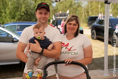 Социологи рассказали, какие ценности объединяют жителей Гомельской области