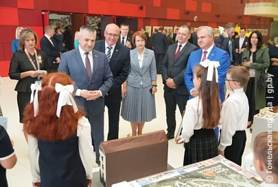Под звуки Президентского оркестра: торжественное собрание, посвященное Дню народного единства 