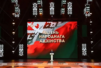 Глава государства: белорусы - самая миролюбивая нация на земле