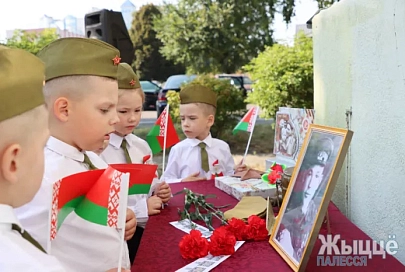 В Мозыре появилась памятная доска в честь Героя Советского Союза Антона Рыжкова