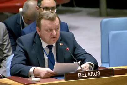 Выступление Министра иностранных дел Беларуси Сергея Алейника на заседании Совета Безопасности ООН «Поддержание международного мира и безопасности» о ситуации в Украине