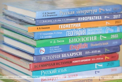 Президент Беларуси: постоянно перекраивать учебные планы и бесконечно издавать новые учебники недопустимо