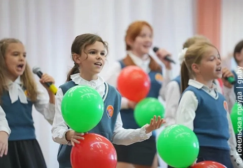 Плюс одна: средняя школа № 53 Гомеля получила статус миротворческой