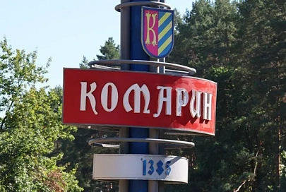 В нашей памяти навеки. Иван Крупко поздравил жителей Гомельской области с 80—летием начала освобождения Беларуси от немецко-фашистских захватчиков