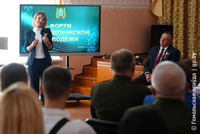 За страну и будущее. Диалоговая площадка в рамках форума патриотической молодежи прошла в Комаринской средней школе