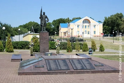Лоевщина оказалась в эпицентре событий, положивших начало освобождению белорусской земли