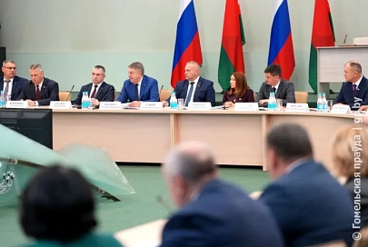 Гомельщина – в приоритете: официальная часть регионального бизнес-форума стартовала в Брянске 