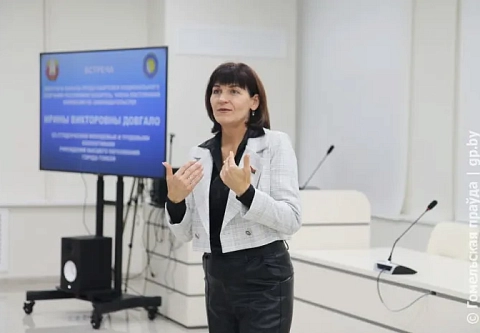 В ГГУ имени Ф. Скорины парламентарий Ирина Довгало встретилась с впервые голосующей студенческой молодежью Гомеля