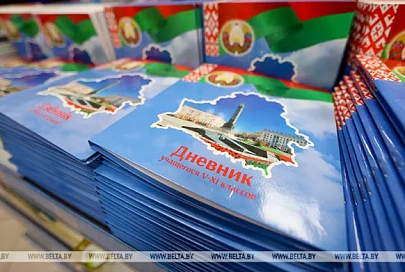 Минобразования внесло изменения в школьные дневники