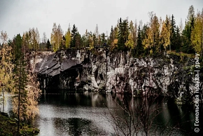 Мраморный каньон Рускеала