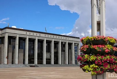 Во Дворце Республики прошел праздничный концерт, посвященный 105-летию комсомола