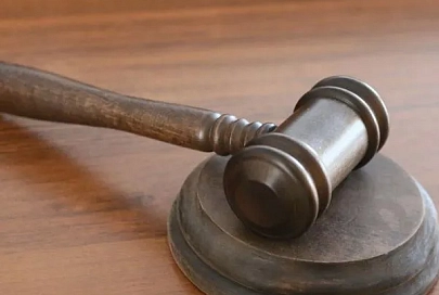 Наркокурьера приговорили в Мозыре к 11 годам колонии усиленного режима