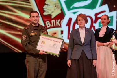 С Днем рождения, комсомол! Концерт в честь 105-летия ВЛКСМ прошел в Гомеле