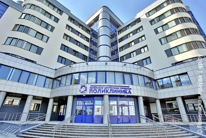 Как будут принимать пациентов медицинские учреждения областного центра в начале ноября