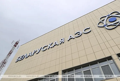 Лукашенко передали символический паспорт БелАЭС