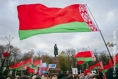 В Гомеле состоялся митинг, посвященный Дню Октябрьской революции