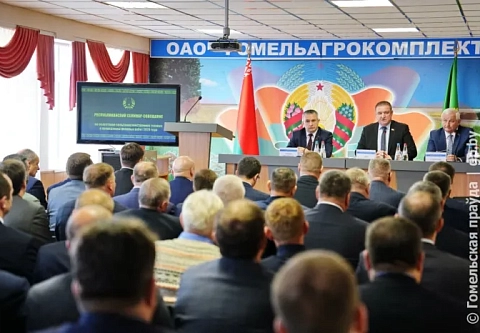Республиканский семинар о подготовке сельхозтехники к зиме и ее ремонте провели в Гомельской области