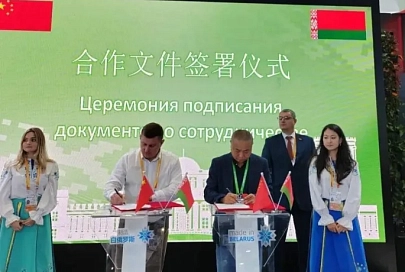 В торговых сетях и на интернет-площадках Поднебесной знакомая продукция под торговой маркой «Калинка»