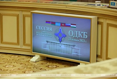 Алейник: генсек ОДКБ посетит Ереван для передачи подписанных документов
