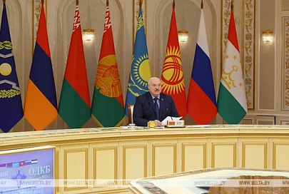 Лукашенко: обстановка в мире характеризуется предельно высокой степенью конфронтации