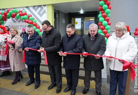 Детская поликлиника в многоквартирном доме: в Гомеле открыли новое педиатрическое отделение для трех тысяч пациентов