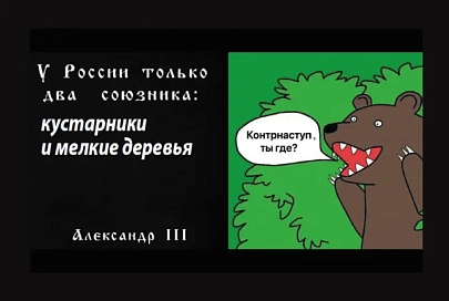 «Вундервафли» просят огня: западные вооружения и техника прекрасно горят на Украине, а бандеровцы на них так надеялись