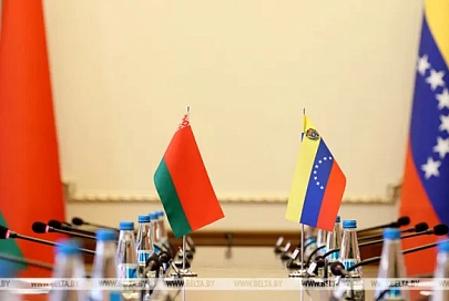 Президент Беларуси: Венесуэлу очень уважают в мире за мужество и стойкость в отстаивании суверенитета и независимости