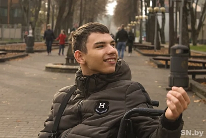 Парень из Светлогорского района мечтает создать благотворительный фонд для помощи людям, у которых есть проблемы со здоровьем