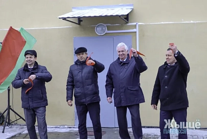 В Мозыре ввели в эксплуатацию котельную на местных видах топлива