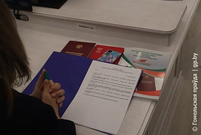 Избраны председатель, заместитель председателя и секретарь областной избирательной комиссии