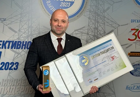 Коллектив РПУП «Гомельоблгаз» вносит весомый вклад в обеспечение надежной работы энергетического комплекса Гомельской области