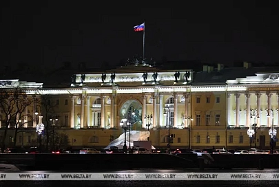 Президент Беларуси прибыл на саммит ЕАЭС в Санкт-Петербурге