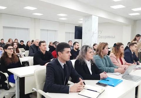 В ГГУ имени Ф. Скорины презентован молодежный проект «Азбука гражданина. Версия 4.0»