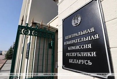 Молодежь Беларуси проявляет активный интерес к избирательной кампании