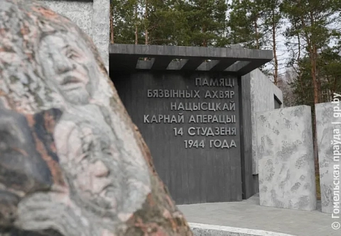 Место, где плачут камни... 80 лет отделяет нас от трагедии деревни Ола, в которой фашисты сожгли почти 2000 человек, в том числе 950 детей