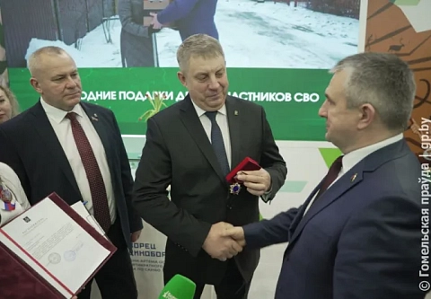 Братья по границе и по духу: брянчане вручили Ивану Крупко орден Дружбы в Москве 