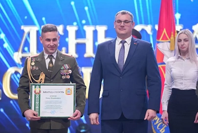 В Гомеле в преддверии Дня спасателя прошел праздничный концерт