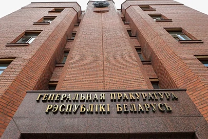 Генпрокуратура: собраны неопровержимые доказательства вины палача Хатыни Катрюка