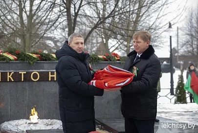 Жители Лельчицкого района отметили 80-ю годовщину со Дня освобождения родной земли от немецко-фашистских захватчиков