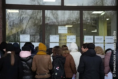 На Гомельщине прошла репетиция централизованного экзамена