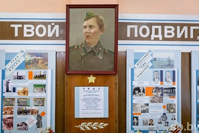 8 февраля отмечается День памяти юного героя-антифашиста