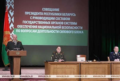 Лукашенко собрал расширенное совещание с силовиками на тему национальной безопасности