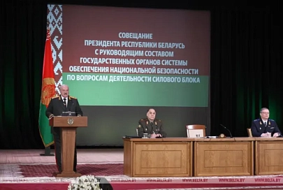 Лукашенко предупредил о готовящейся западными спецслужбами провокации в Польше