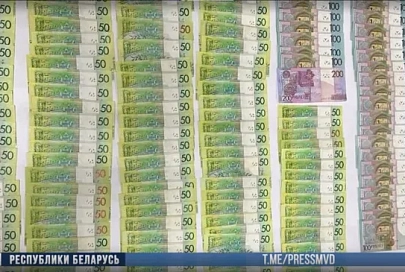 Милиционеры вернули деньги жертвам телефонных мошенников из Мозыря